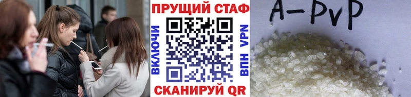 Где продают наркотики Куйбышев МАРИХУАНА  МЕТАМФЕТАМИН  МЕФ  hydra ССЫЛКА  COCAIN 