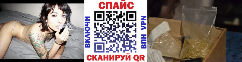 БУТИРАТ 1.4BDO  MEGA как войти  Куйбышев  где купить наркотик 