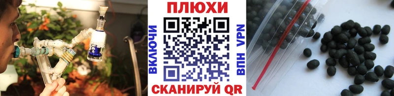 Гашиш 40% ТГК  Куйбышев 
