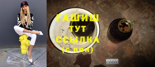 mdpv Протвино