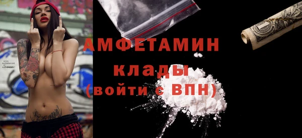 гашишное масло Приозерск