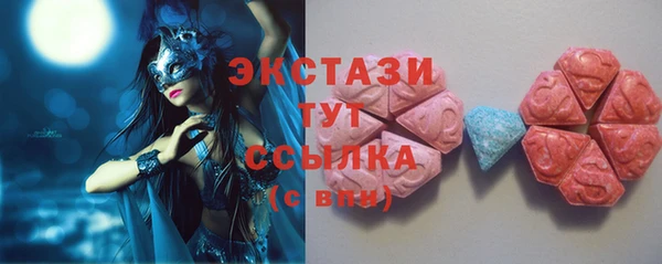 mix Алзамай