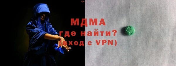 mix Алзамай