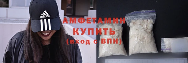 амф Пролетарск