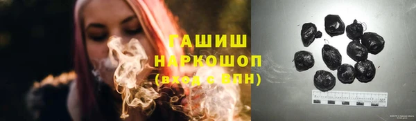 метадон Алексеевка