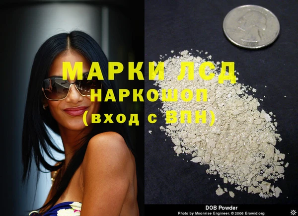 первитин Алексин