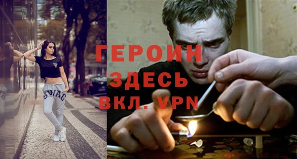 метадон Алексеевка