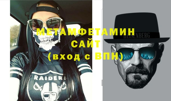 метадон Алексеевка