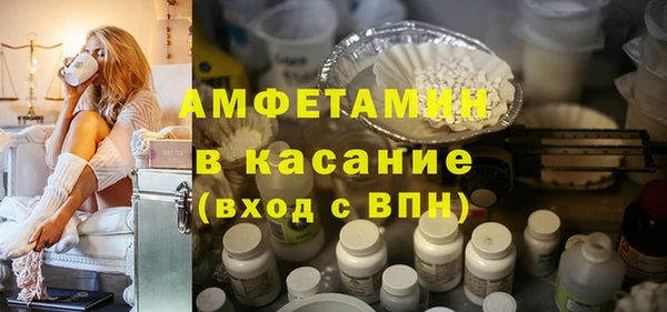 метадон Алексеевка