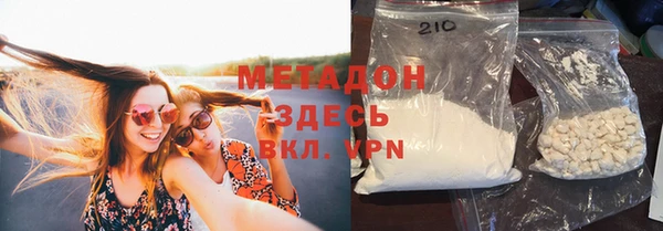 mix Алзамай