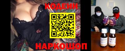 Альфа ПВП Кимры