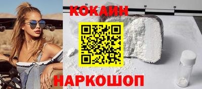 Альфа ПВП Кимры