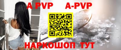 мефедрон мука Кингисепп