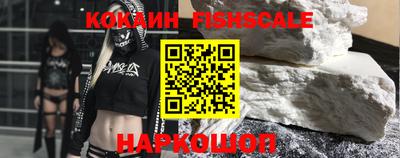 мефедрон мука Кингисепп