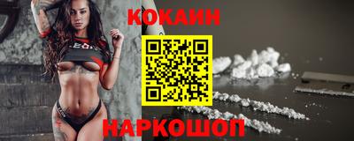 Альфа ПВП Кимры