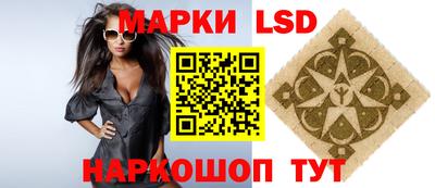 Альфа ПВП Кимры