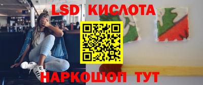 мефедрон мука Кингисепп