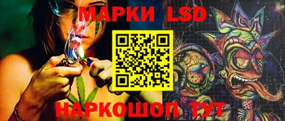 Альфа ПВП Кимры