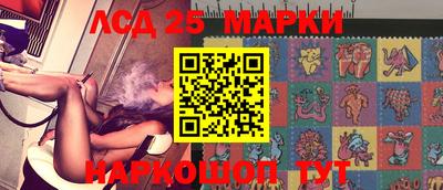 мефедрон мука Кингисепп