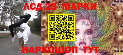 мефедрон мука Кингисепп
