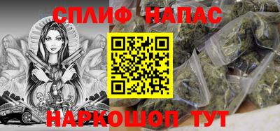 сатива Кинель