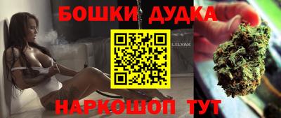 Альфа ПВП Кимры