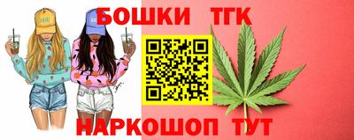 мефедрон мука Кингисепп
