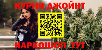 Альфа ПВП Кимры