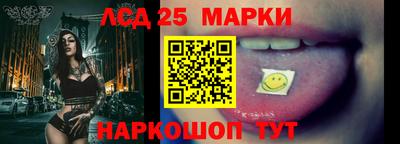 сатива Кинель