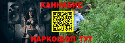 сатива Кинель