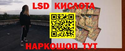 мефедрон мука Кингисепп
