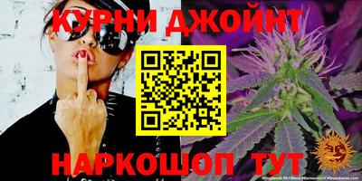 мефедрон мука Кингисепп