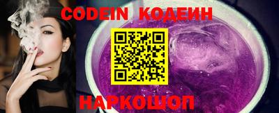 Альфа ПВП Кимры