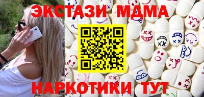 мефедрон мука Кингисепп