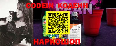 мефедрон мука Кингисепп