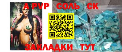 мефедрон мука Кингисепп