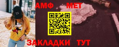 Альфа ПВП Кимры