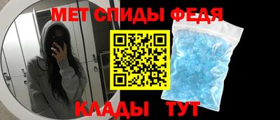 сатива Кинель