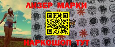 мефедрон мука Кингисепп