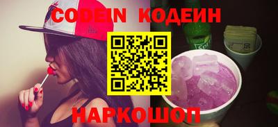 мефедрон мука Кингисепп