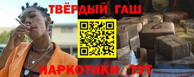 Альфа ПВП Кимры