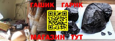 Альфа ПВП Кимры