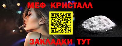 Альфа ПВП Кимры