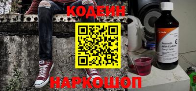 Альфа ПВП Кимры
