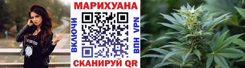 дарнет шоп  Куйбышев  Шишки марихуана тримм 